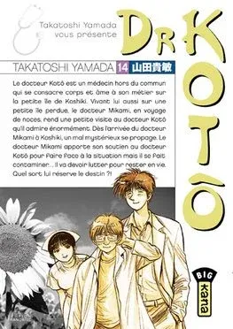 Couverture du manga Dr Kotô Tome 14