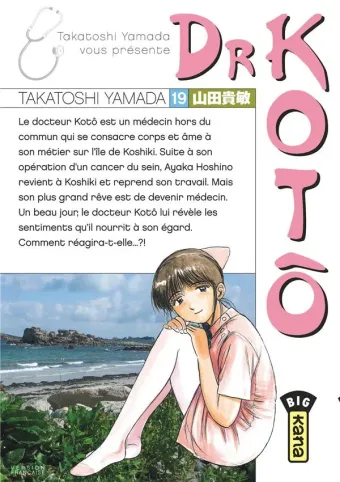 Couverture du manga Dr Kotô Tome 19