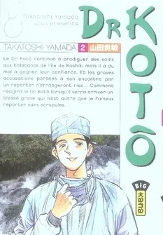 Couverture du manga Dr Kotô Tome 2