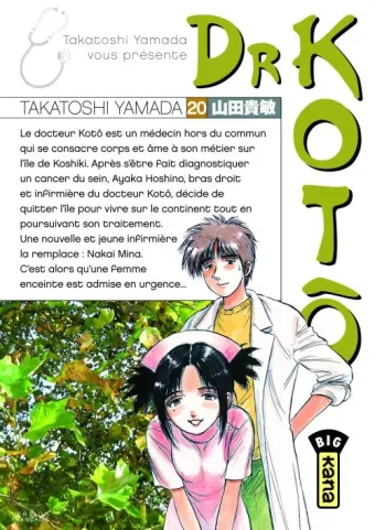 Couverture du manga Dr Kotô Tome 20
