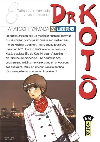 Couverture du manga Dr Kotô Tome 22