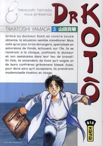 Couverture du manga Dr Kotô Tome 3