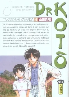 Couverture du manga Dr Kotô Tome 4