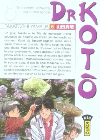 Couverture du manga Dr Kotô Tome 6