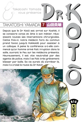 Couverture du manga Dr Kotô Tome 7