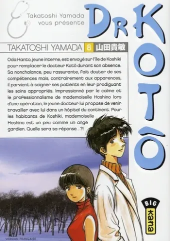Couverture du manga Dr Kotô Tome 8