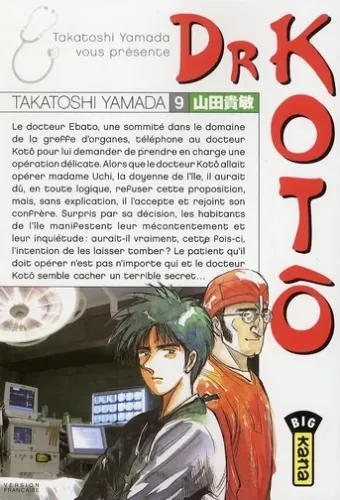 Couverture du manga Dr Kotô Tome 9