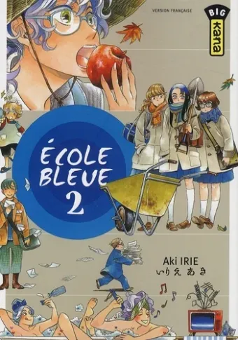 Couverture du manga Ecole bleue Tome 2