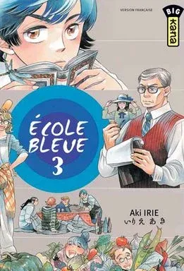 Couverture du manga Ecole bleue Tome 3