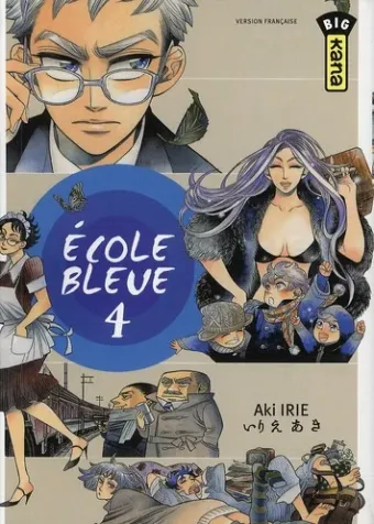 Couverture du manga Ecole bleue Tome 4