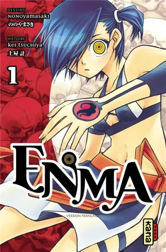 Couverture du manga Enma Tome 1