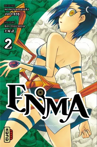 Couverture du manga Enma Tome 2