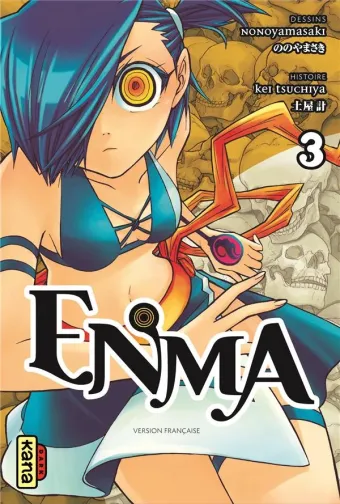 Couverture du manga Enma Tome 3
