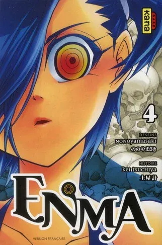 Couverture du manga Enma Tome 4