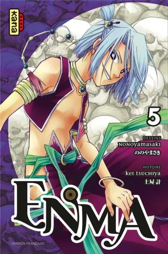 Couverture du manga Enma Tome 5