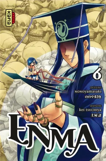Couverture du manga Enma Tome 6