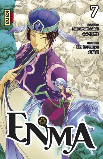 Couverture du manga Enma Tome 7