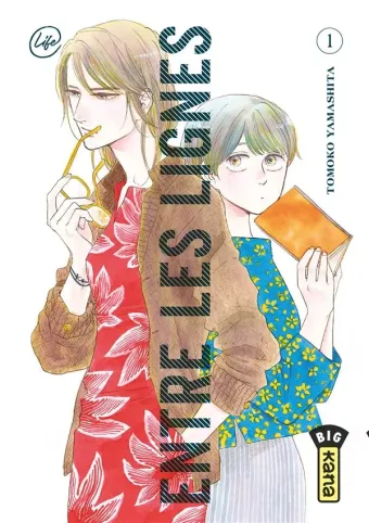 Couverture du manga Entre les lignes Tome 1