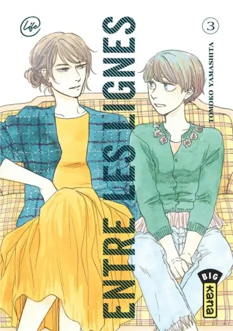 Couverture du manga Entre les lignes Tome 3
