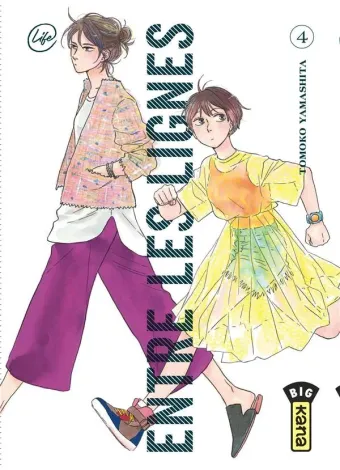 Couverture du manga Entre les lignes Tome 4
