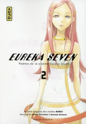 Couverture du manga Eureka Seven – poèmes de la planète Eureka Seven Tome 2