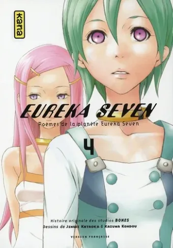 Couverture du manga Eureka Seven – poèmes de la planète Eureka Seven Tome 4