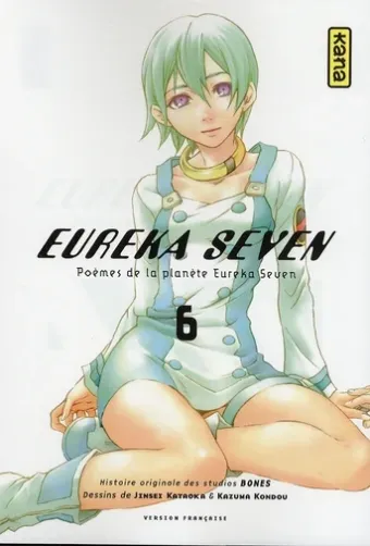 Couverture du manga Eureka Seven – poèmes de la planète Eureka Seven Tome 6
