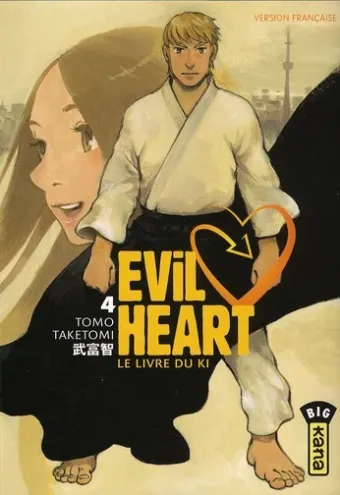 Couverture du manga Evil heart Tome 4, « Le livre du ki »