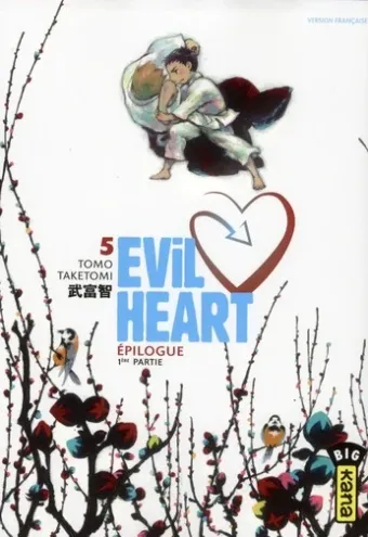 Couverture du manga Evil heart Tome 5, « Épilogue, 1ère partie »