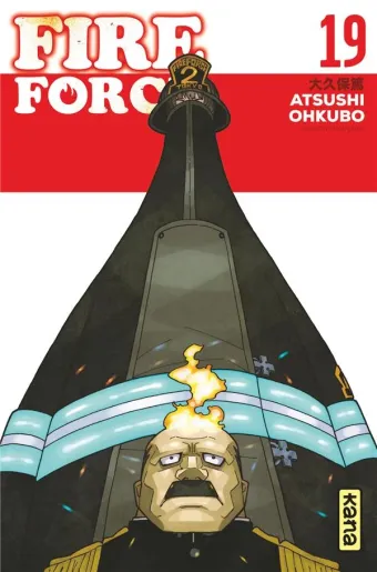 Couverture du manga Fire force Tome 19