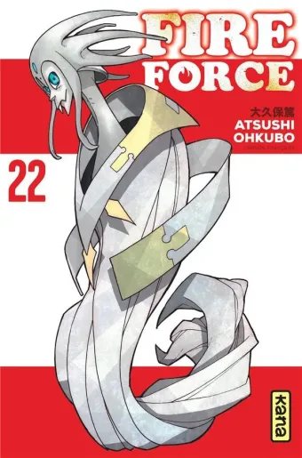 Couverture du manga Fire force Tome 22
