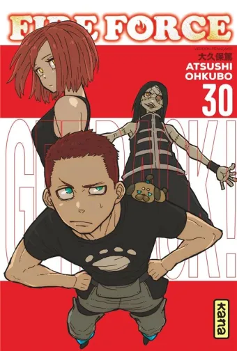 Couverture du manga Fire force Tome 30