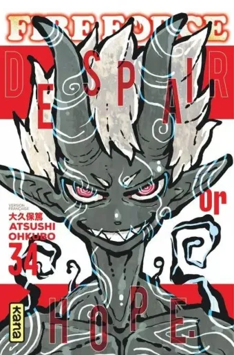 Couverture du manga Fire force Tome 34