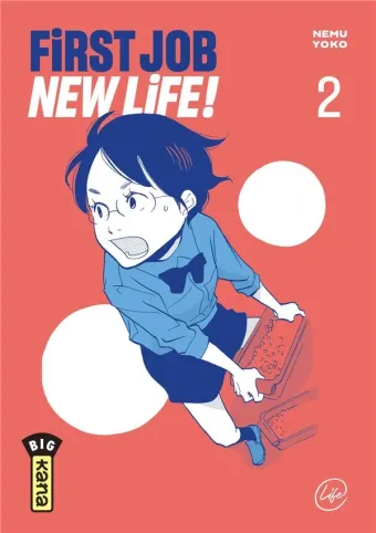 Couverture du manga First job new life ! Tome 2