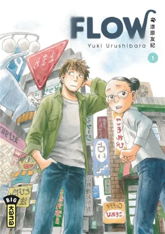 Couverture du manga Flow Tome 1
