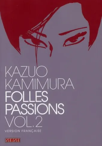 Couverture du manga Folles passions Tome 2