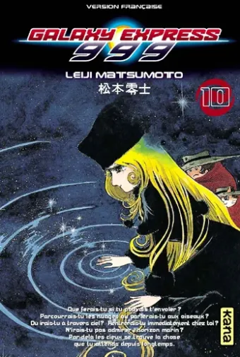 Couverture du manga Galaxy express 999 Tome 10