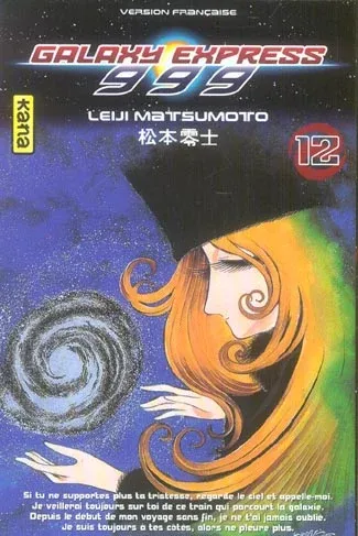 Couverture du manga Galaxy express 999 Tome 12