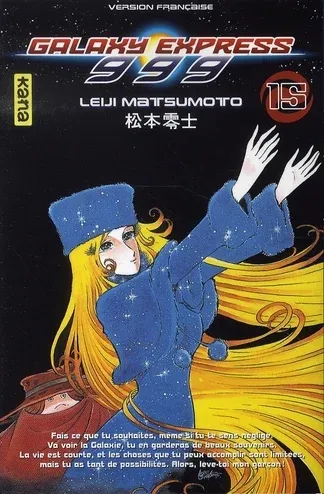 Couverture du manga Galaxy express 999 Tome 15