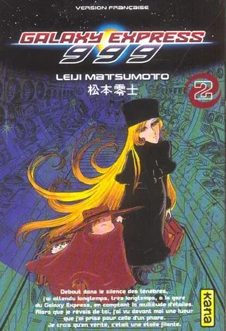 Couverture du manga Galaxy express 999 Tome 2