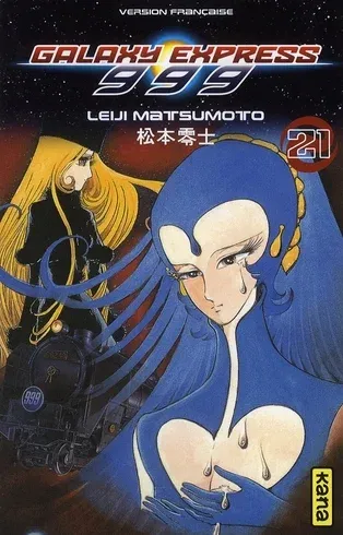 Couverture du manga Galaxy express 999 Tome 21