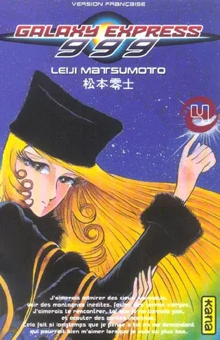 Couverture du manga Galaxy express 999 Tome 4