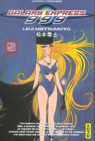 Couverture du manga Galaxy express 999 Tome 5
