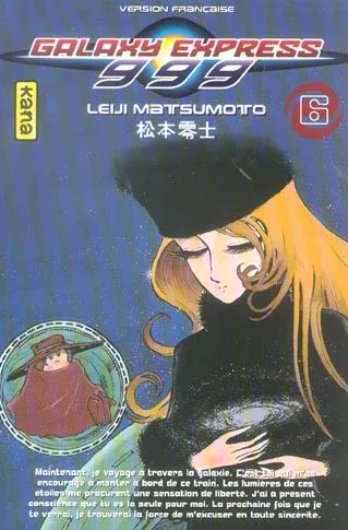 Couverture du manga Galaxy express 999 Tome 6