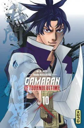 Couverture du manga Gamaran – le tournoi ultime Tome 10