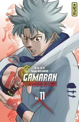 Couverture du manga Gamaran – le tournoi ultime Tome 11
