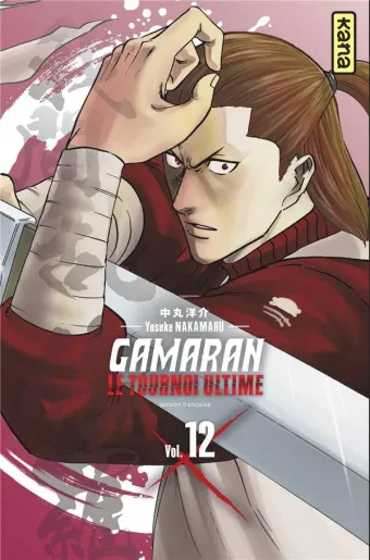 Couverture du manga Gamaran – le tournoi ultime Tome 12
