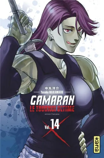 Couverture du manga Gamaran – le tournoi ultime Tome 14