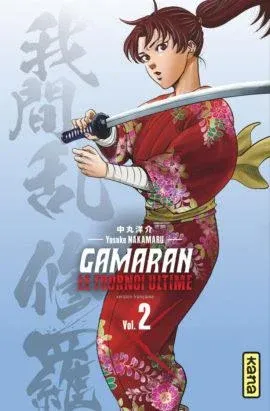 Couverture du manga Gamaran – le tournoi ultime Tome 2