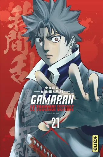Couverture du manga Gamaran – le tournoi ultime Tome 21